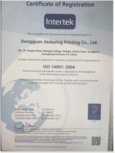 ISO14001:2004
