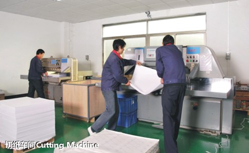 Cutting machine