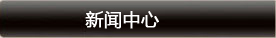 易游手机官方网站入口